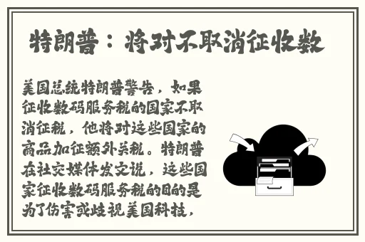 刺激打扑克又全程不盖被子